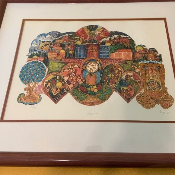 Amram Ebgi Limited Edition Offset Lithograph: "Shavuoth" - Picture 2 of 10